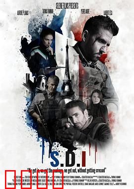 特务追杀令：暗影复仇