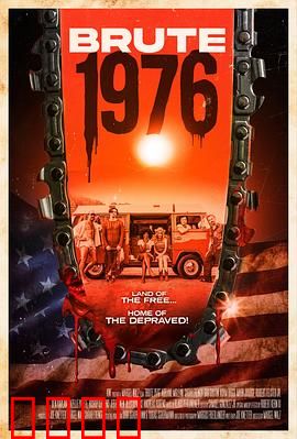 蛮荒镇：罪恶天堂