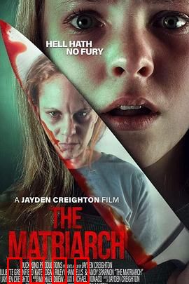 母性本色：绝望母爱