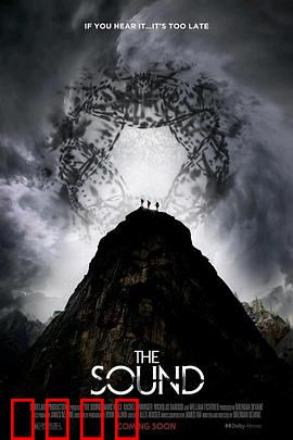 诡音：夺命磁带