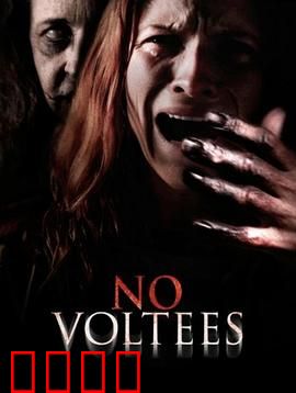 旧日阴影：迷雾背后的真相