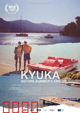 穿越无尽的海洋前往月球：奇幻冒险之旅