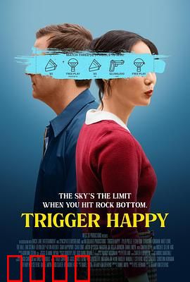 触发快乐：快乐的秘密