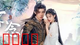 不念：放下执念的救赎