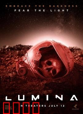 天体：星空下的秘密恋情