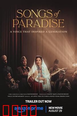 天堂之歌：用音符救赎灵魂