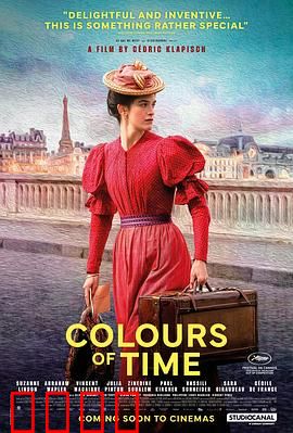 从前的光景：旧梦重温