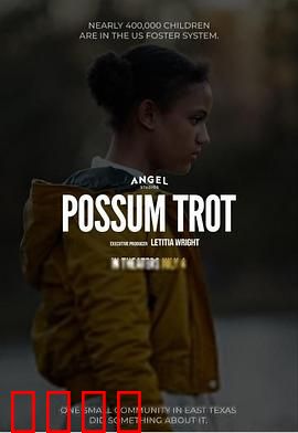 鼠跑镇的问题儿童：捣蛋鬼逆袭