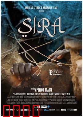 茜拉：复仇女神