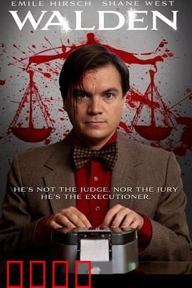 速记员：记录历史的声音