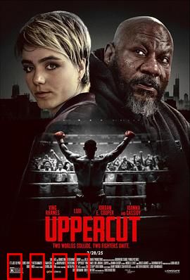 上钩拳：绝地反击