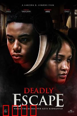 致命逃亡：绝境求生路