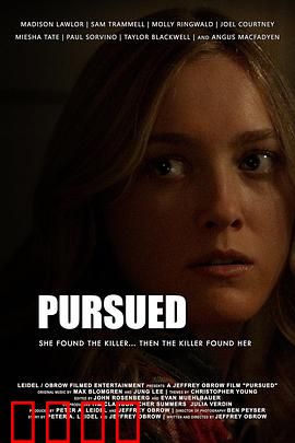 危信猎杀：致命聊天