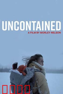 放飞：寻梦之旅