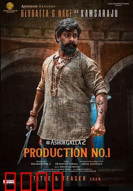 家族命运之战：继承权争夺