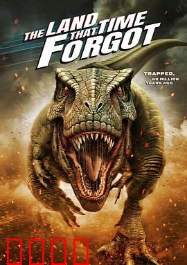 时光遗忘之地：跨越时空的救赎