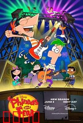 飞哥与小佛第五季：全新冒险启程