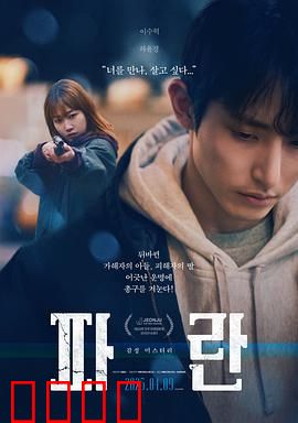 迷失2023：记忆碎片之旅