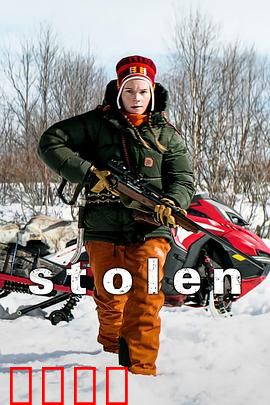 失落国度：神秘古城之谜