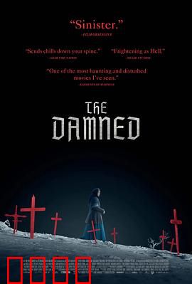 冰河的诅咒：远古苏醒