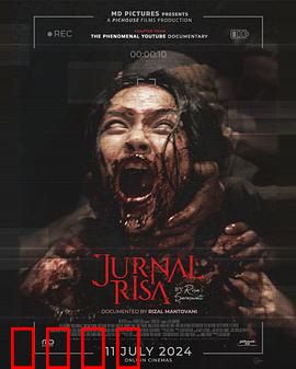 丽莎灵异实录：摄像头下的鬼影