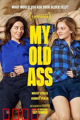 我的老屁友：笑泪人生