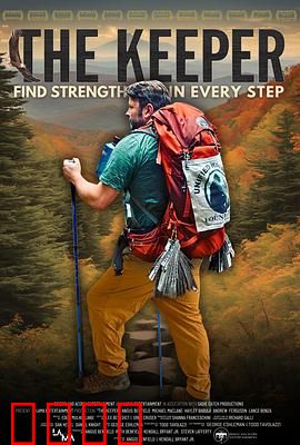 战友的救赎：铁血兄弟情