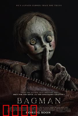 布袋人：环保复仇者