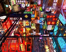 东京暗变：黑暗觉醒