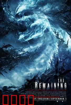 幸存者2014：水下死亡游戏