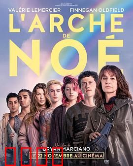 彩虹庇护所：爱与归属