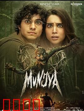 人鬼情不了：阴阳两隔的爱恋