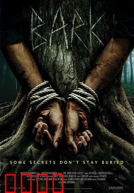 犬吠：末世忠犬