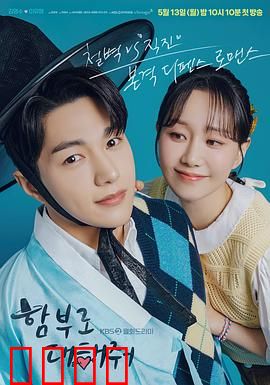 请随意对待：网络暴力的代价