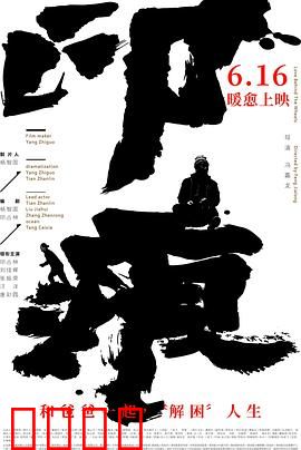 印痕：记忆追踪