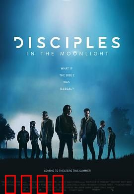 暗夜戒律：规则下的生死较量