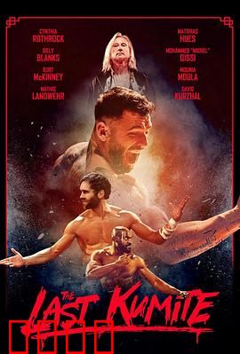 绝杀招式：致命反击