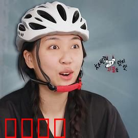 虽然没准备什么菜第三季：家庭料理大作战