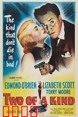 笑面豺狼：狼心难测