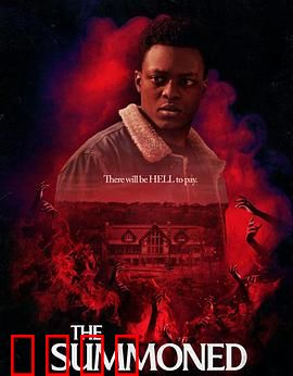 召唤之物：禁忌仪式