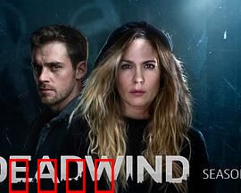 窒风之中第三季：窒息真相