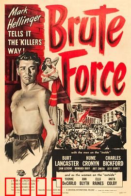 血溅虎头门：铁窗下的复仇