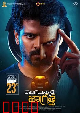 车牢：困兽之斗