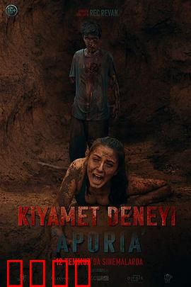 窘迫：中年危机