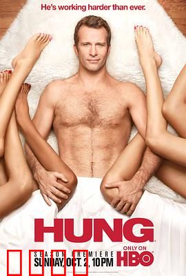 大器晚成第三季：最终救赎