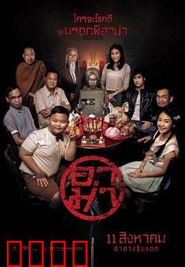 奶奶：默默的爱