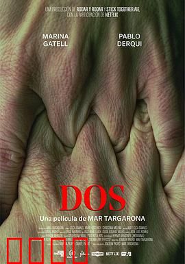 二的梦魇：数字恐惧症