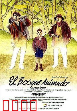 活树林：森林的复仇