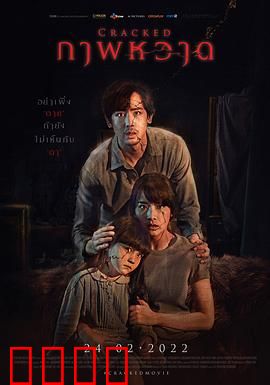 凝弑：画中冤魂