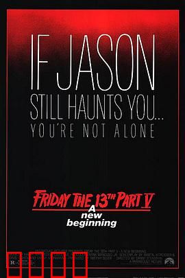 十三号星期五5：复仇之夜